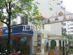 实景图