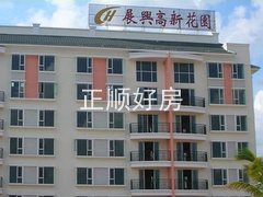 实景图