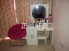 室内图