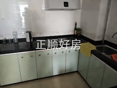 室内图