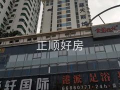 小区图