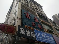 house_img