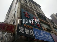 小区图
