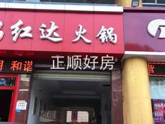 小区图