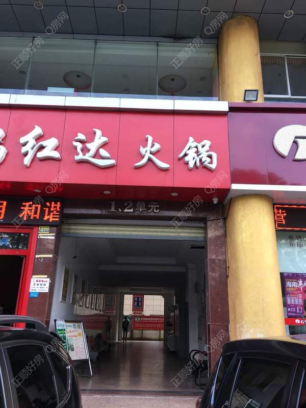 小区图