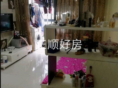 室内图