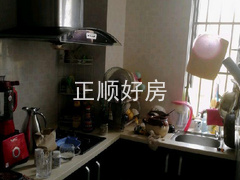 室内图