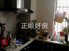 室内图
