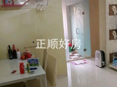 室内图