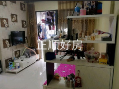 室内图