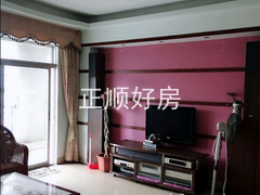 室内图