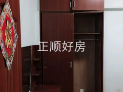 室内图