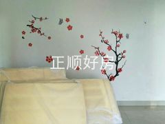室内图