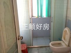 室内图