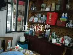 室内图