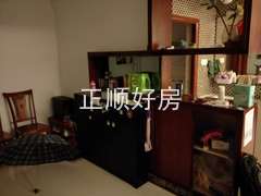 室内图