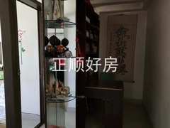室内图