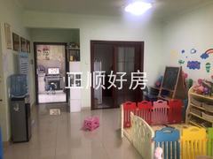 室内图