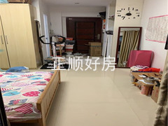 室内图