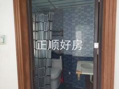 室内图