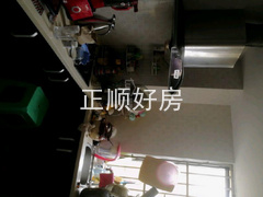 室内图