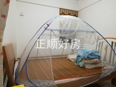 室内图