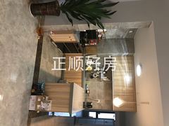 室内图