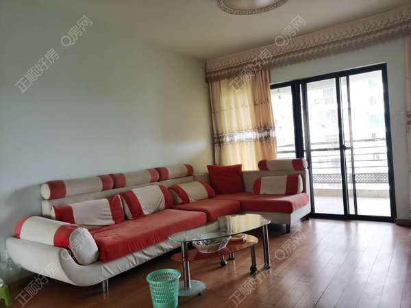 VR看房