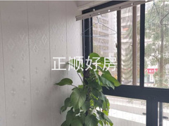 室内图