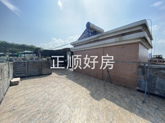 平台