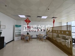 02464d9d50f4e532c4e3d78c6ede65ae