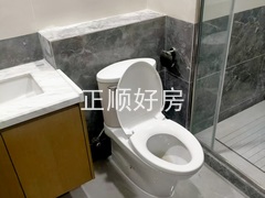 52c5715d29aa57763ff573efe8f8eb82