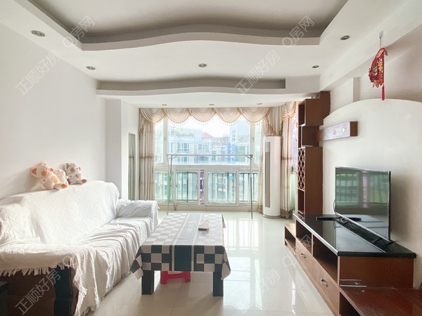 VR看房