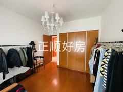 dc81e92d9fb015b1bcc398251ebc5547