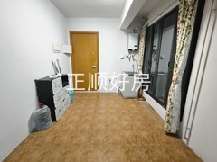 入户花园