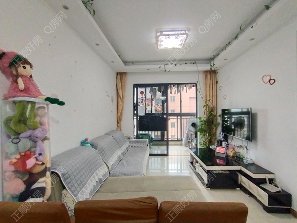 VR看房