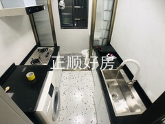 厨房C
