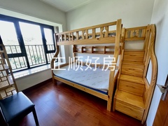 BCCA5C7C-6205-4F66-B9A5-95FF3F5267AF