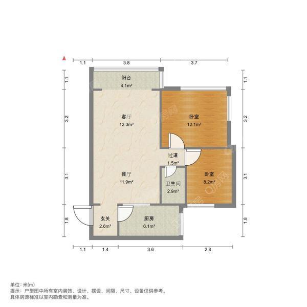 户型图