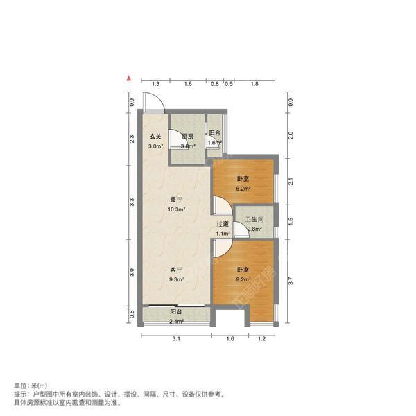 户型图