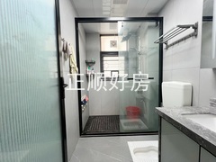 卫生间