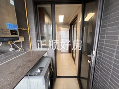 30F81A61-48D6-424F-A883-1A7C5F3A9D87
