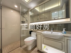 卫生间