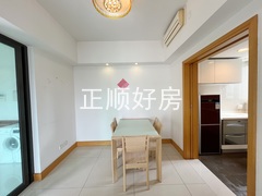 餐厅