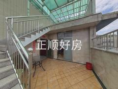 平台