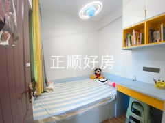 次卧