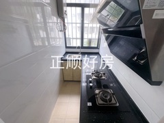 2号房厨房
