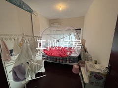 5138B498-FBA6-4F24-B560-C540280C9B7E