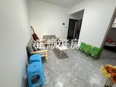 258cecd9a82683a9626d49ecd0a3dd68