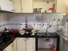 厨房